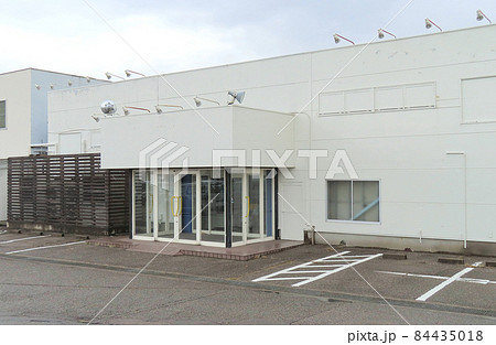 テナント 84435018