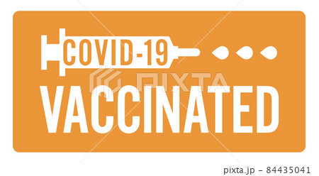 新型コロナウィルスワクチンの摂取済みマーク（英語） 84435041