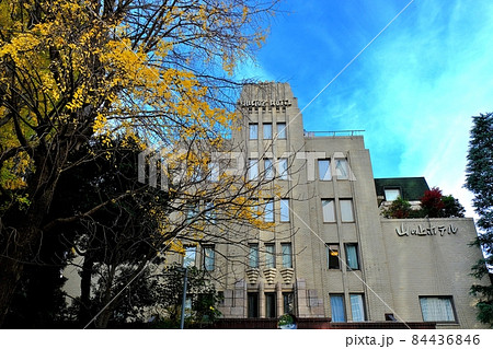 神田駿河台　山の上ホテル 84436846