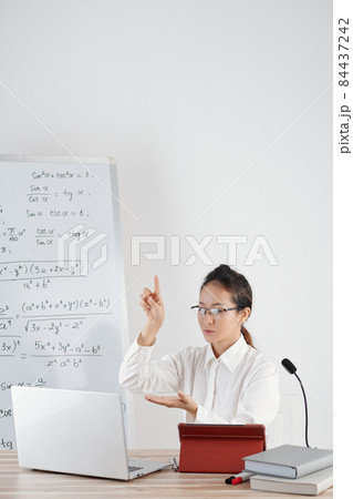 Teacher Explaining Difficult Topic Teacher Explaining Difficult Topic 84437242