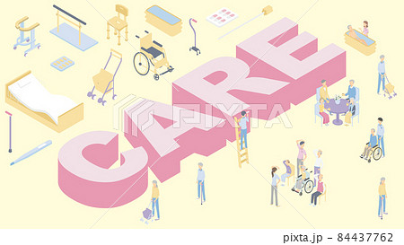 介護ケアグッズとシニアの男女が明るく生活するアイソメイラスト 84437762