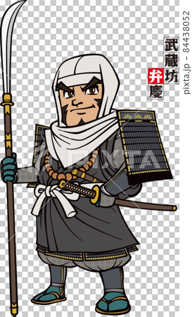 A handsome Musashibo Benkei with a long sword [4 heads] 84438052
