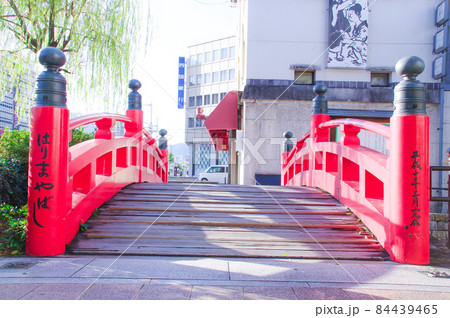 はりまや橋 84439465