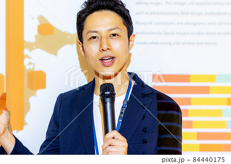 セミナー ビジネス 撮影協力:WEEK芝大門(サンフロンティア不動産) セミナー ビジネス 撮影協力:WEEK芝大門(サンフロンティア不動産) 84440175