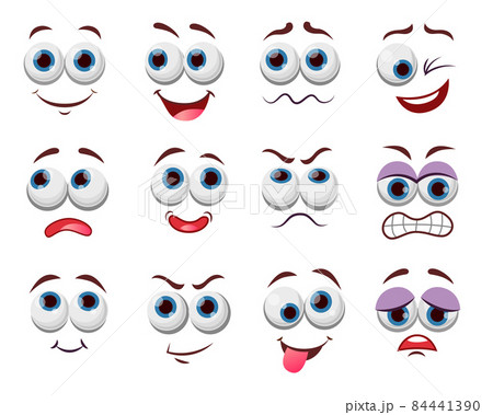 Comic face expressions vector illustrations set 84441390
