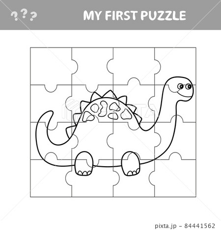 Cute puzzle game. Vector illustration of puzzle game with happy cartoon dino Cute puzzle game. Vector illustration of puzzle game with happy cartoon dino 84441562