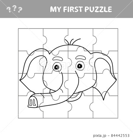Easy educational paper game for kids. Simple kid puzzle with funny elephant head 84442553