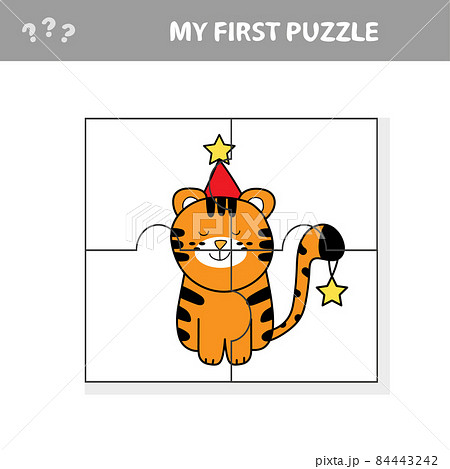 Puzzle game for children - Christmas tiger, education game for kids 84443242