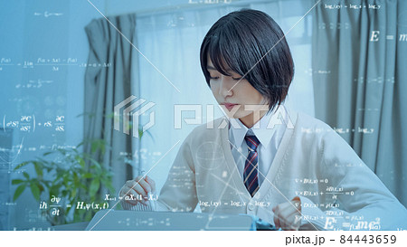 科学技術イメージ eラーニング エドテック 科学技術イメージ eラーニング エドテック 84443659