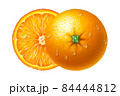 Orange cut on white background. Mixed media illustration 84444812