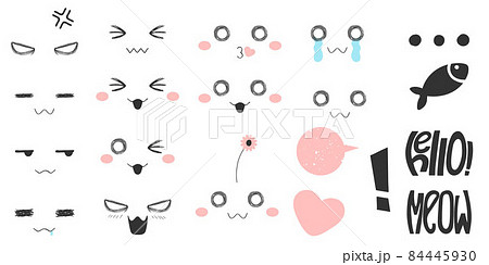 Kawaii cats various emotions: happy, love, kiss, angry, crying, confused and etc in anime or manga style. Hand drawn bundle  with funny kitten faces in cartoon flat design isolated  84445930