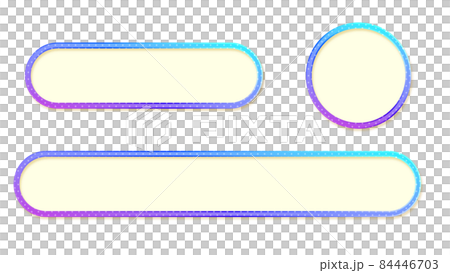 帶紫色和淺藍色漸變和圓點框的 Telop 底座 84446703