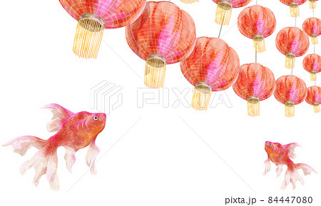 金魚と提灯の手描き水彩風イラストのイラスト素材 [84447080 金魚と提灯の手描き水彩風イラストのイラスト素材 [84447080