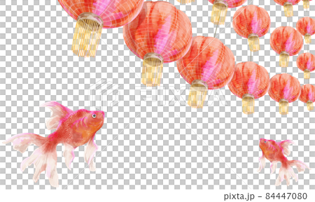 金魚と提灯の手描き水彩風イラストのイラスト素材 [84447080 金魚と提灯の手描き水彩風イラストのイラスト素材 [84447080