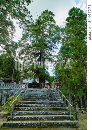 東かがわのパワースポット水主神社 84447271