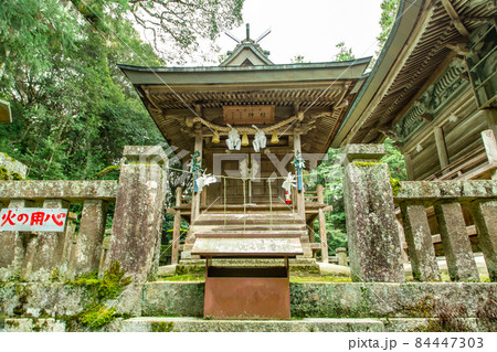 東かがわのパワースポット水主神社 東かがわのパワースポット水主神社 84447303