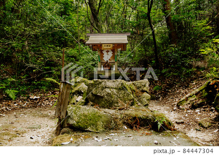 東かがわのパワースポット水主神社 東かがわのパワースポット水主神社 84447304
