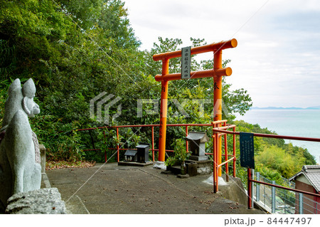 坂出市瀬居島の法楽稲荷大明神 坂出市瀬居島の法楽稲荷大明神 84447497