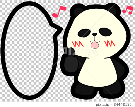 グッドポーズのかわいいパンダと吹き出し 音符のイラスト素材