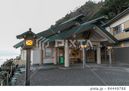 二見興玉神社 二見興玉神社 84449788