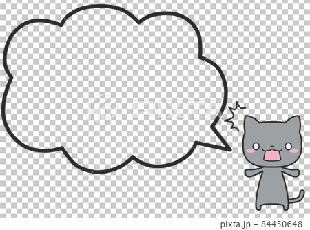A surprised cat and a simple speech bubble 84450648