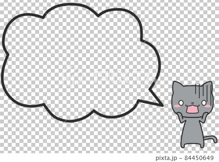 A cat who is shocked and a simple speech bubble A cat who is shocked and a simple speech bubble 84450649