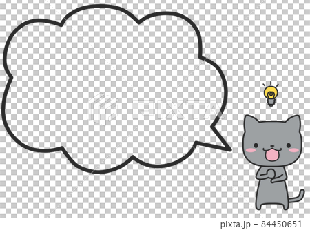 An inspirational cat and a simple mokomoko balloon 84450651