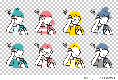 A set of children who are worried about looking at a person's smartphone 84450694