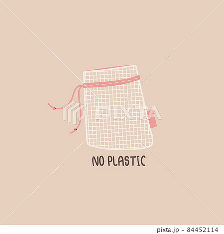 Reusable mesh bag for fruits and vegetables. No plastic and zero waste concept. Vector isolated doodle illustration. Eco-friendly shopping bag. Reusable mesh bag for fruits and vegetables. No plastic and zero waste concept. Vector isolated doodle illustration. Eco-friendly shopping bag. 84452114