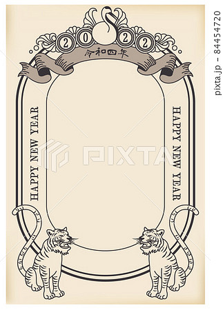 2022年のレトロな寅の年賀状 84454720