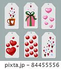 Vector Valentine's cards or gift tags. Romantic labels  love background. 84455556