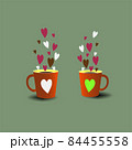Fully heart in love coffee cup ,Valentine 's day concept. 84455558