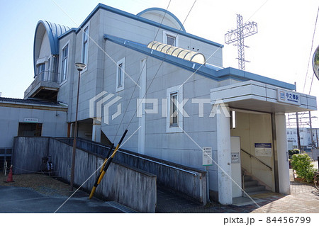伊勢志摩 中之郷駅 駅舎 伊勢志摩 中之郷駅 駅舎 84456799