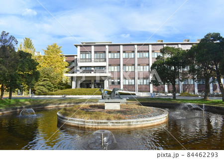 鳥取大学 鳥取大学 84462293