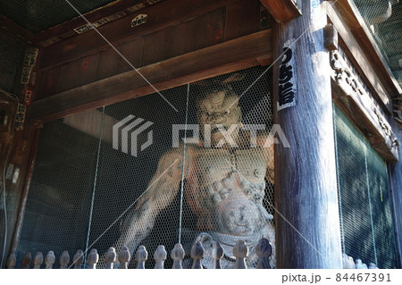 金沢文庫 称名寺 Shomyoji temple 金沢文庫 称名寺 Shomyoji temple 84467391