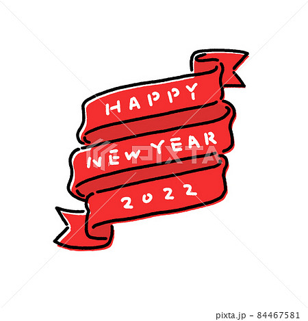 かわいい手書きの Happy New Year 22 の文字と赤いリボン 白背景のイラスト素材