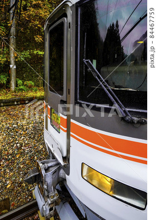 飯田線秘境駅号 84467759