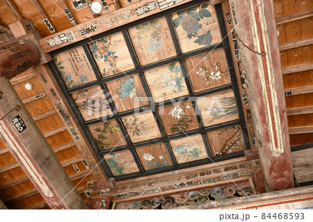 高山寺　観音堂　長野県小川村　信濃三十三観音霊場第33番札所 84468593