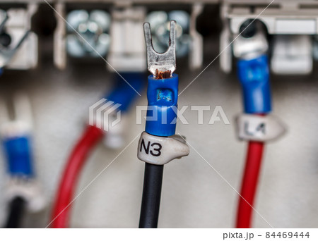 Wiring -- Control panel with wires Wiring -- Control panel with wires 84469444