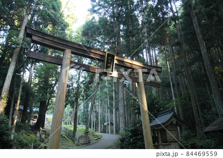 江文神社 江文神社 84469559