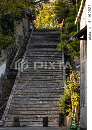 勘定場の坂 勘定場の坂 84469927