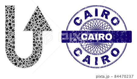 Rubber Cairo Seal and Geometric Turn Forward Mosaic 84470237