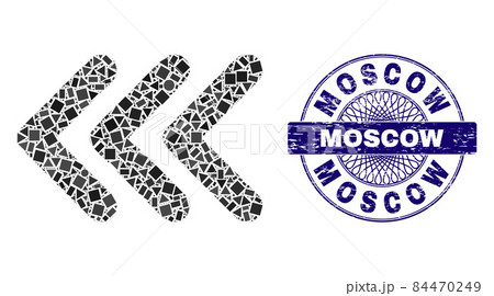 Rubber Moscow Stamp and Geometric Triple Arrowhead Left Mosaic 84470249
