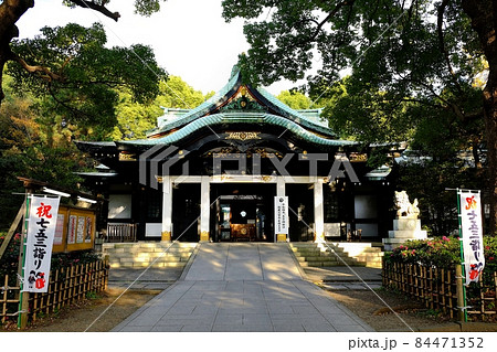 東京都北区　王子神社 84471352