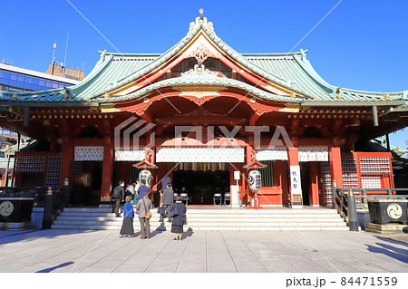 神田神社(神田明神) 御社殿 千代田区外神田 神田神社(神田明神) 御社殿 千代田区外神田 84471559