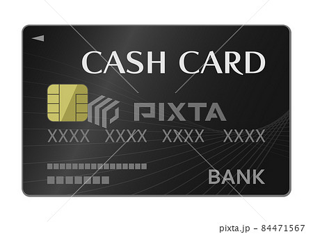 黒いキャッシュカードのイラスト 84471567