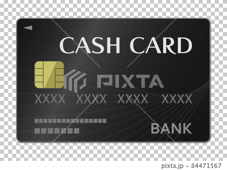 黒いキャッシュカードのイラスト 84471567