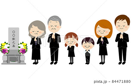 お墓参りをする喪服を着た家族(秋冬) お墓参りをする喪服を着た家族(秋冬) 84471880