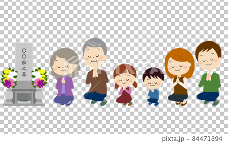 一家人掃墓(秋/冬) 一家人掃墓(秋/冬) 84471894
