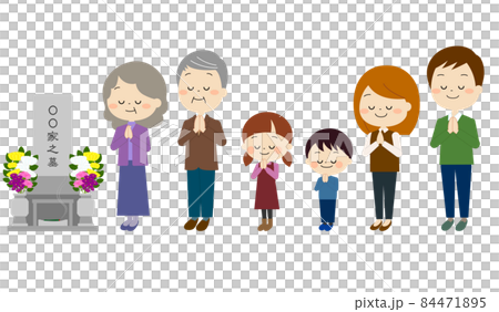 一家人掃墓(秋/冬) 一家人掃墓(秋/冬) 84471895